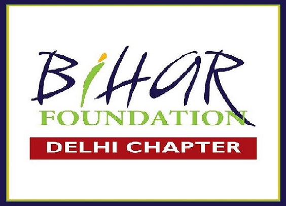 Bihar Foundation